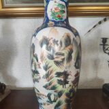 Chinese vase early twentieth century enamelled