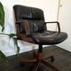 Kiruna executive chair by Luigi Vaghi (1975) – Black leather and tec