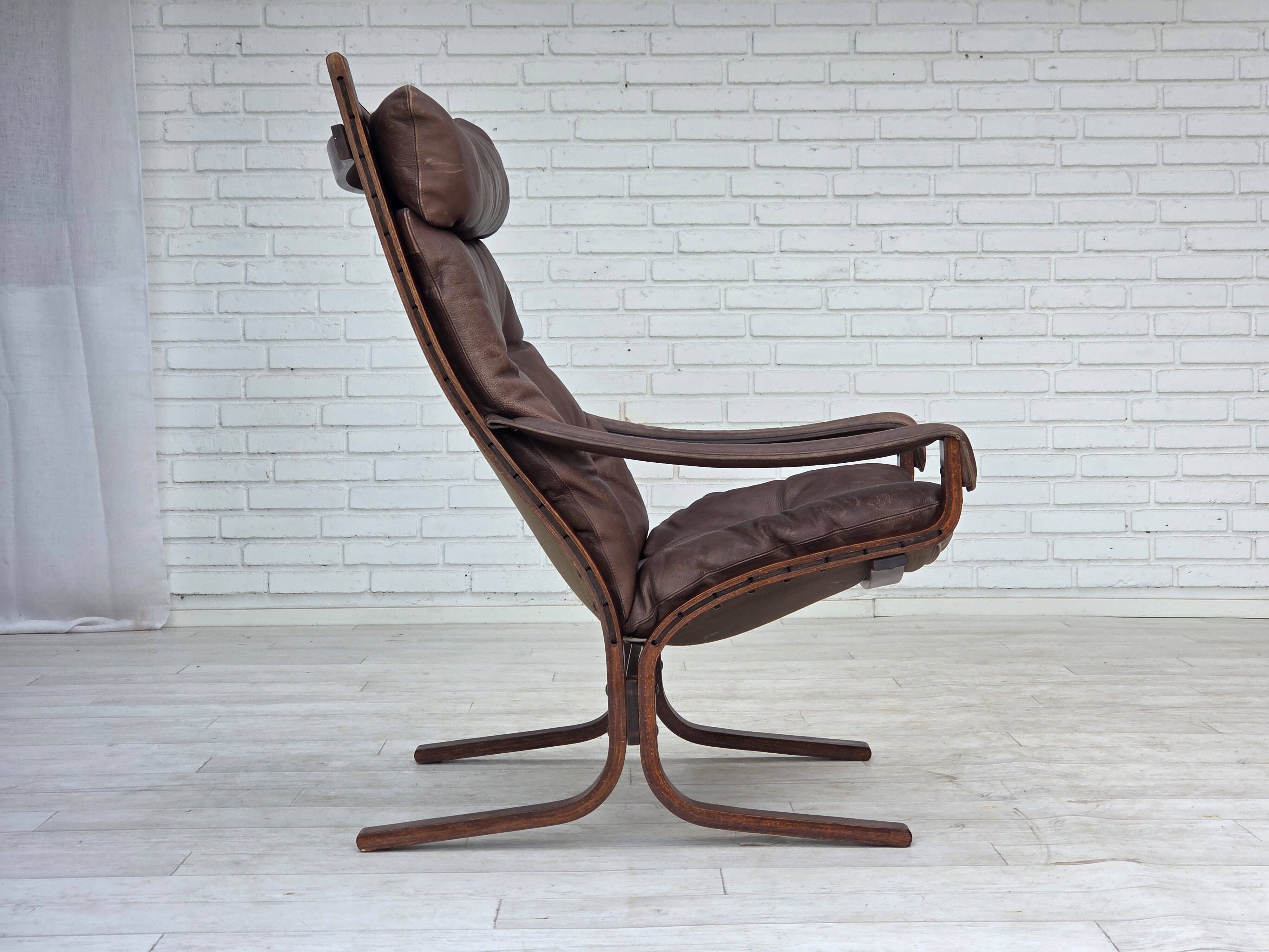 1970s, Norwegian design by Ingmar Relling for Westnofa, model "Siesta".
