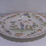 Plate