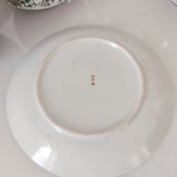 Japanese coffee set 10 cups, milk jar, sugar pot