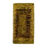 Green Space Age Carpet Gala