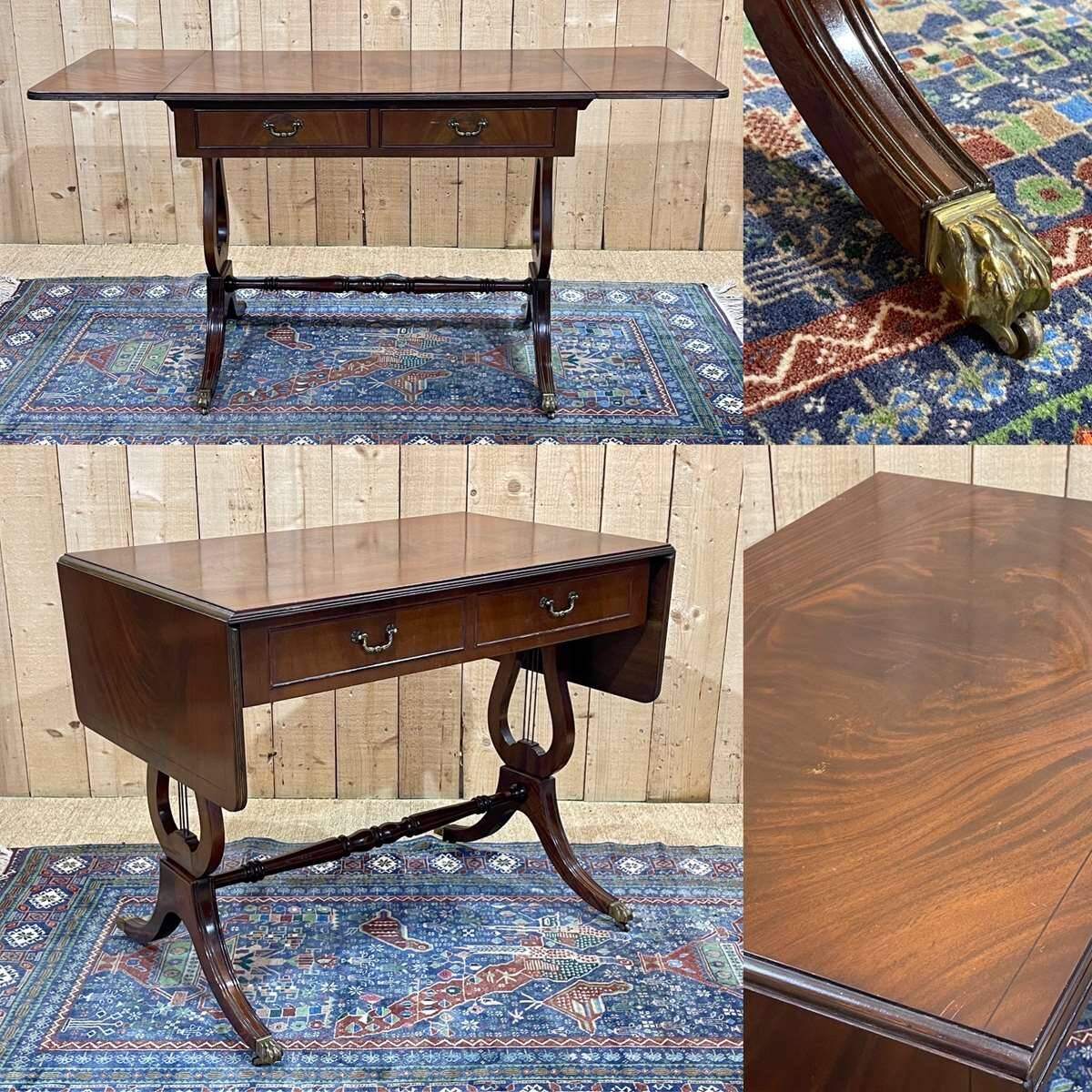 English mahogany drop-leaf desk from the 1950s