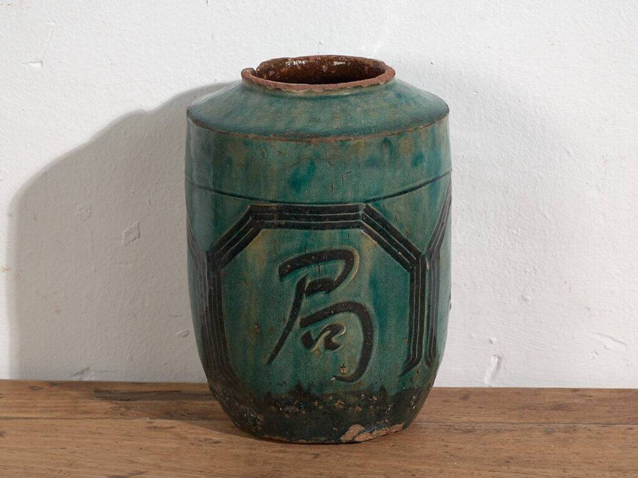 Ancient Chinese vase with octagonal frame (circa 1820) #18