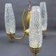 Lustre vintage années 60/70