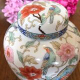 Ginger pot