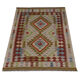 New Handmade Kilim Rug Oriental Green Beige Area Rug- 80x119cm