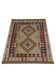 New Handmade Kilim Rug Oriental Green Beige Area Rug- 80x119cm