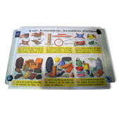 School poster