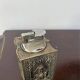 Napoleon lighter