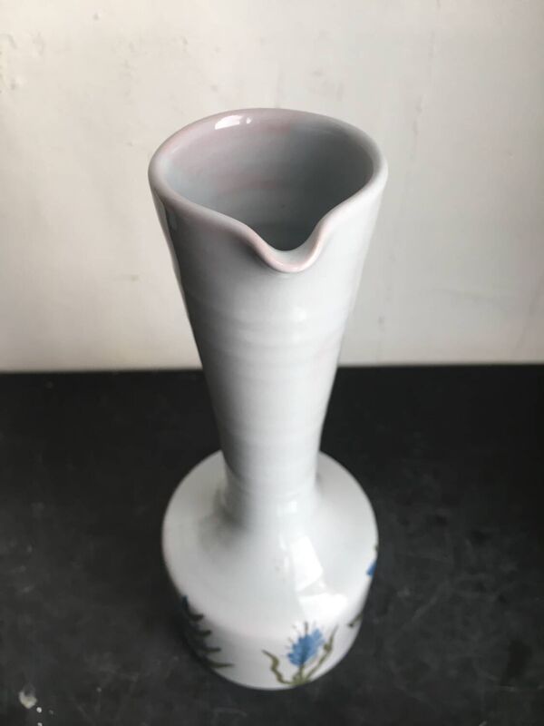 Vase Roger Capron Vallauris