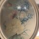 Oval flower service tray