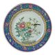 Chinese porcelain plate decorated with a trendy bird