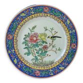Chinese porcelain plate decorated with a trendy bird