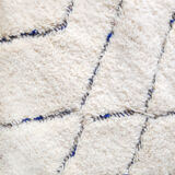 Moroccan Berber carpet blessed ouarain ecru patterned 254x144cm
