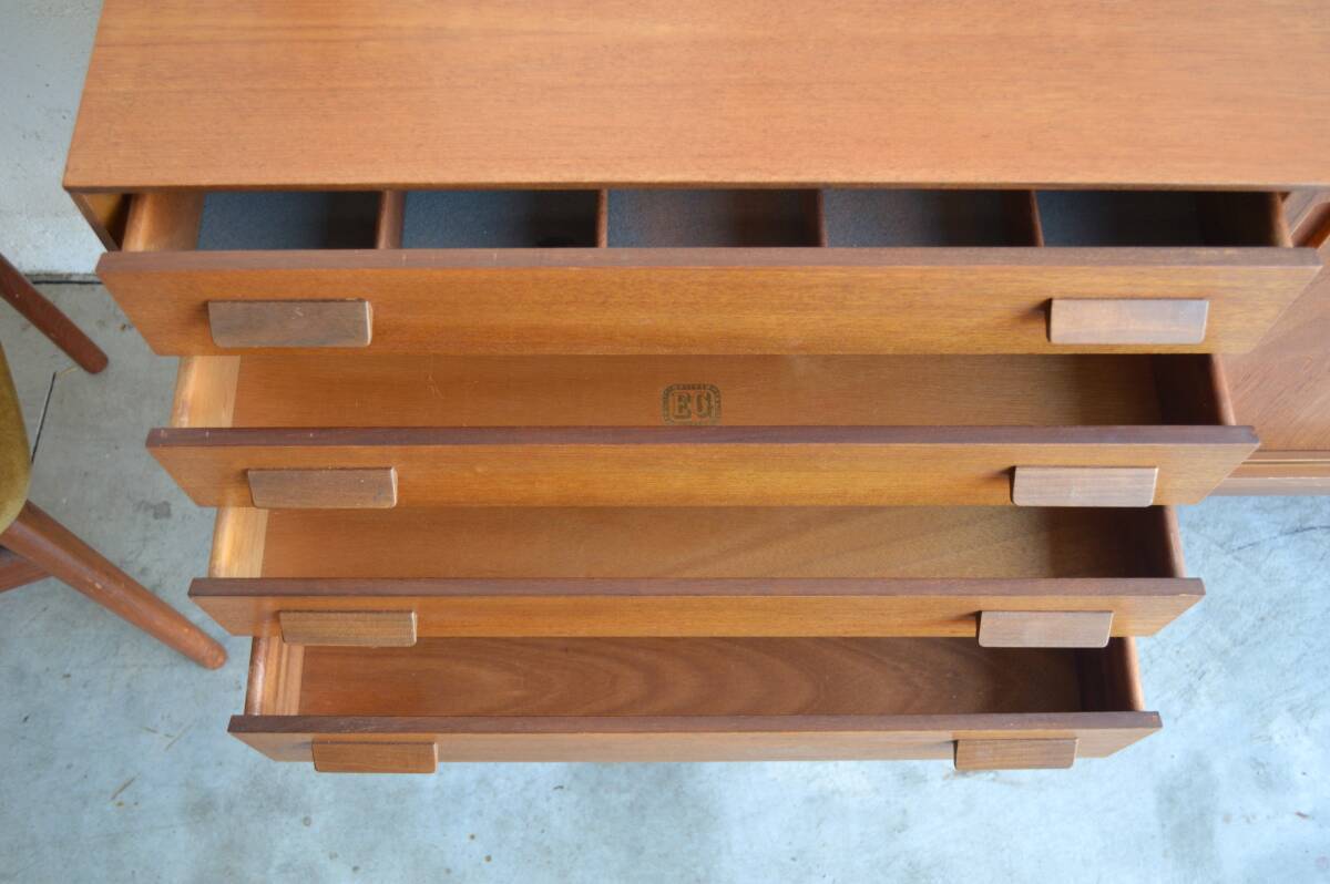 Vintage G-Plan Enfilade 198cm