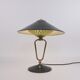 Table lamp brass and metal Germany 1950s