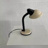 70s Aluminor beige desk lamp
