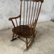 Old rocking-chair of the 50s