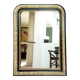 Miroir style Napoléon III