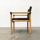Mid-century Series 77 armchairs by Gerd Lange for Schlapp Möbel, 1970s, set of 4.