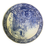 Large decorative plate or dish