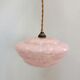 Pair of Art Deco suspensions in pink Clichy glass