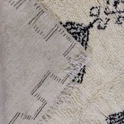 Handmade Moroccan Berber Rug 268 X 188 CM