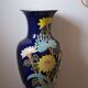 vase vintage motif fleuri creusés en relief