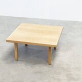 Hans Wegner for Getama coffee table
