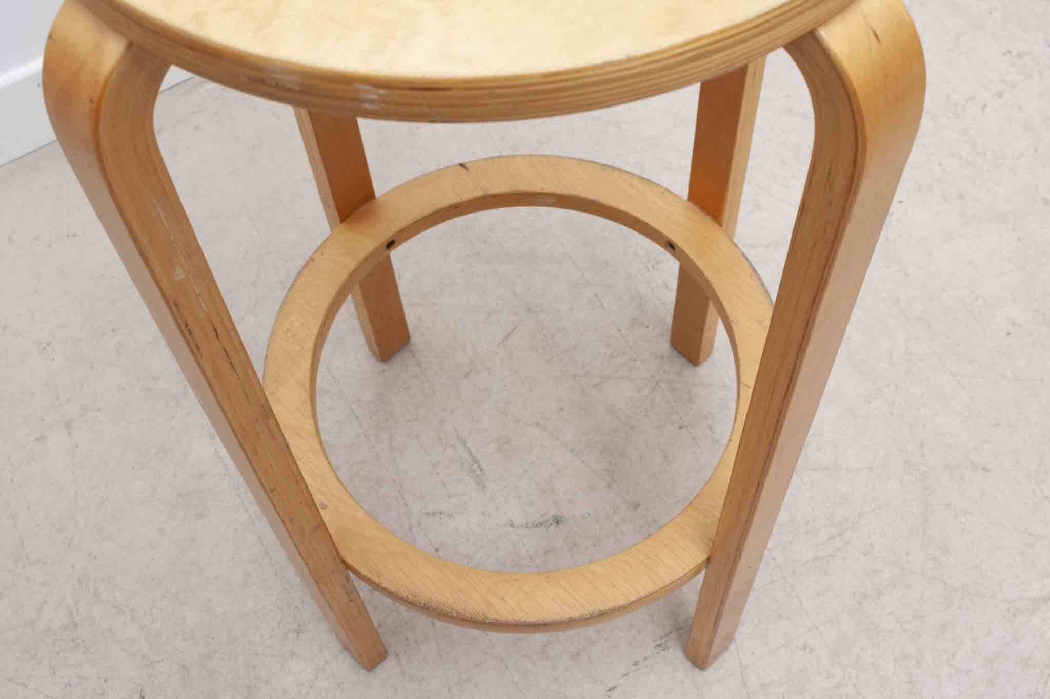 Tabouret de bar Ikea vintage en bois