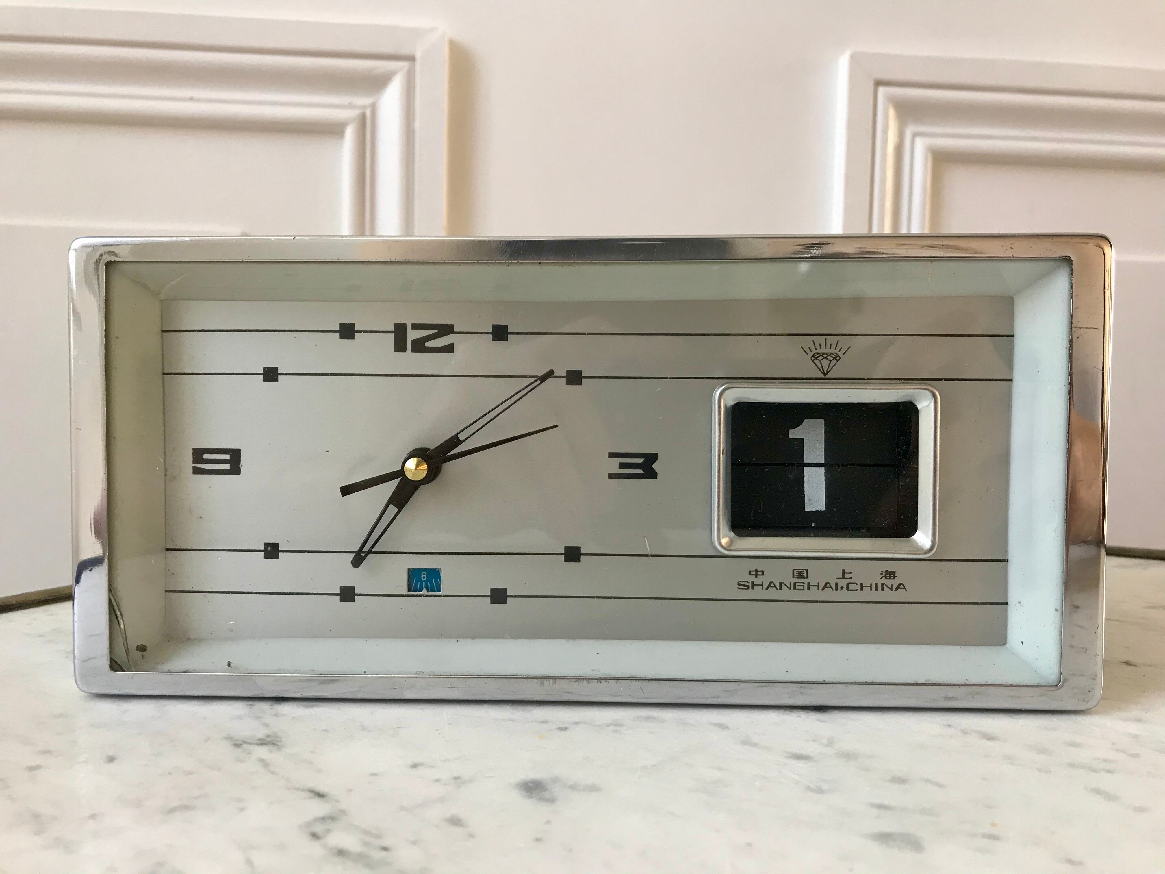 Vintage alarm clock Shanghai China Diamond 70s