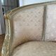 Louis XVI ivory and gold basket bench