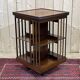 1930s mahogany revolving bookcase