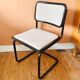 B32 chair