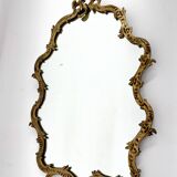 Miroir mural français en laiton antique