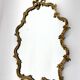 Antique brass french wall mirror