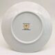 Dessert service Porcelain art, gold cup of good French taste