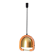 Mid Century Italian Modern Brass and Oak adjustable height Chandelier 70s