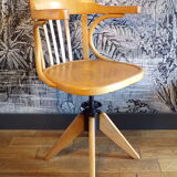 Baumann American screw armchair