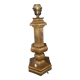 Brass lamp foot