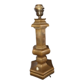 Brass lamp foot