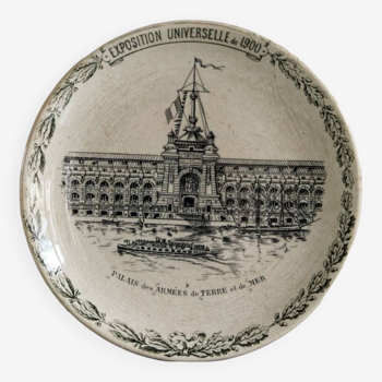 1900 Universal Expo Plate, Palace of the Land and Sea Armies