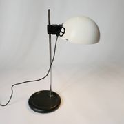 Guzzini lamp 1970s design