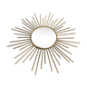 Vintage brass sunburst mirror 1960 - 60x60cm