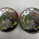Japanese porcelain plates satsuma