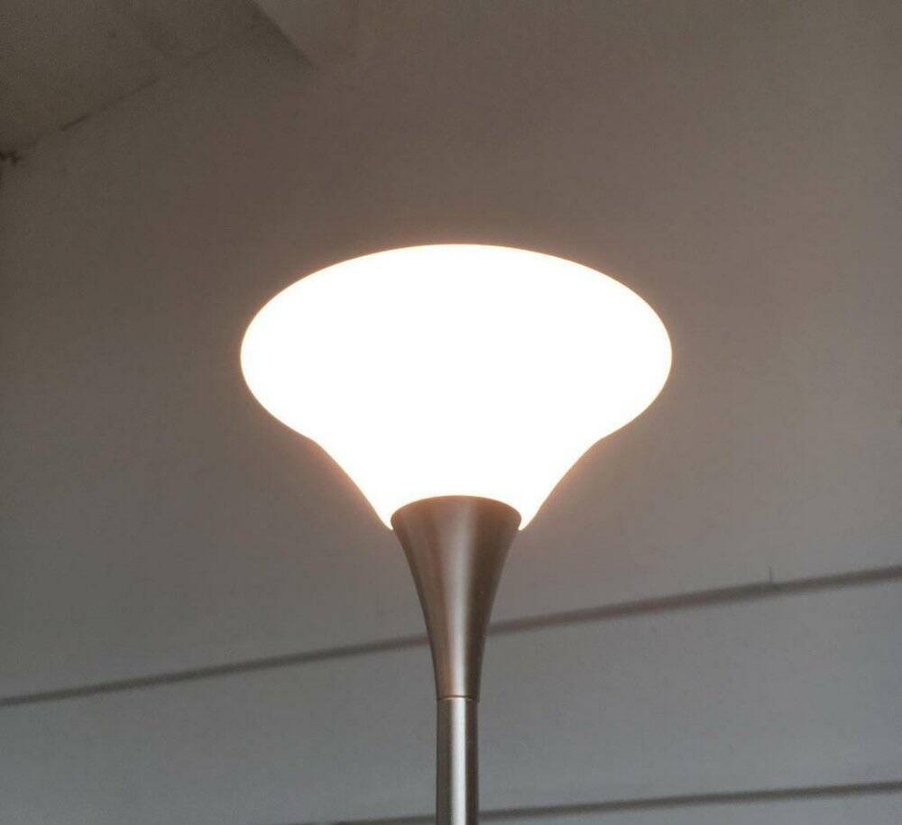 Vintage German floor lamp by Hillebrand Lighting, 1980s.