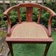 Wooden and cane office chair