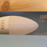 Wall lamp model V413 Ikea 80s