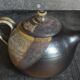 Théière de potier en grès émaillé vintage